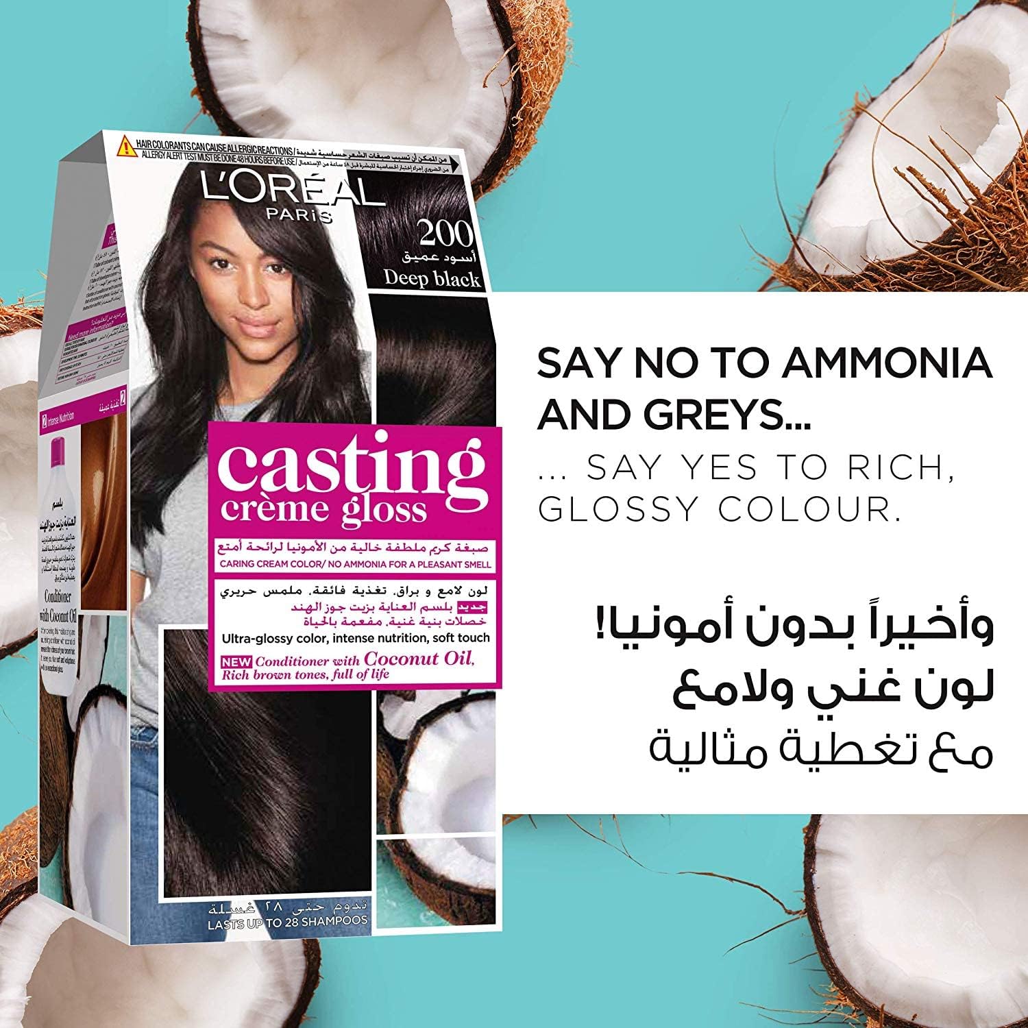 L'Oreal Casting Hair Dye No. 300 Dark Brown