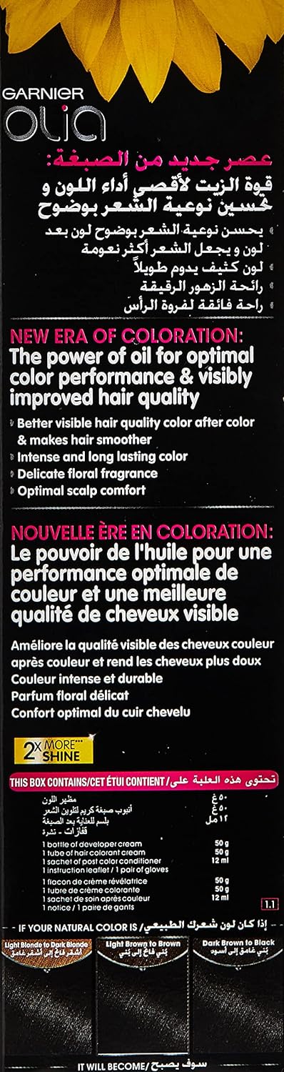 Garnier Olia Ammonia Permanent Hair Colour With 60% Oils - 7.1, No