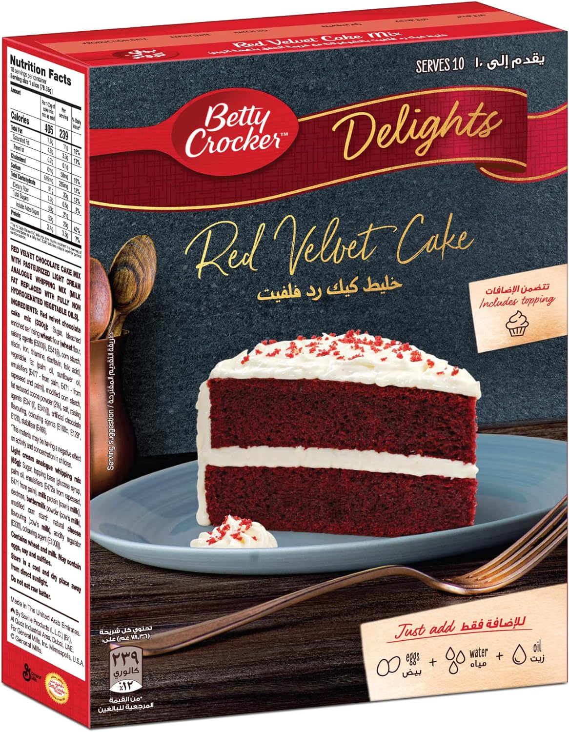 Betty Crocker Red Velvet Cake Mix, 395 Gm