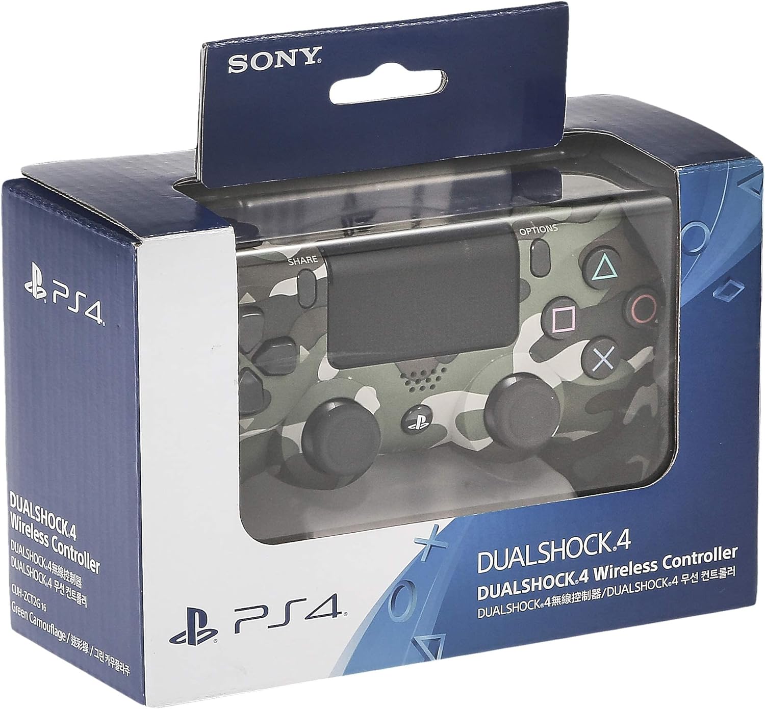 Sony PS4 Dualshock 4 Controller, Black (Official Version) - package may vary