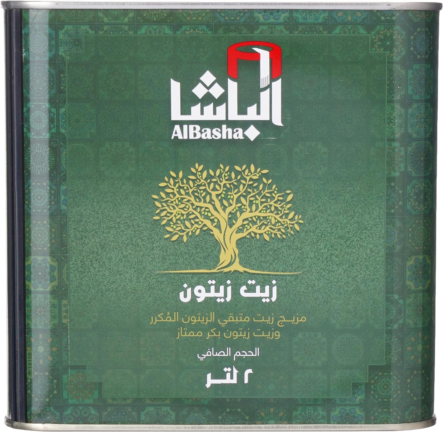 AL Basha Refined Pomace Blended with Extra Virgin Olive Oil, 2 Ltr, Yellow