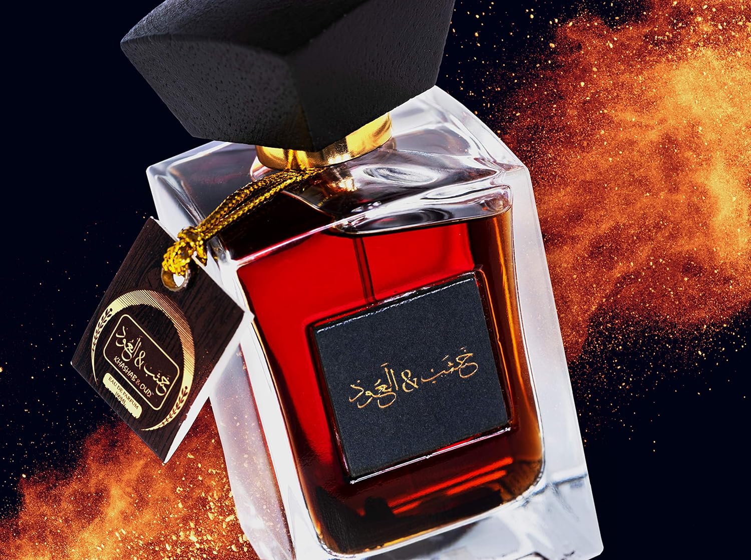 ARABIYAT Khashab & Oud White - Eau De Parfum Amber & Cedarwood Fragrance Perfumes for Men & Women 100ml