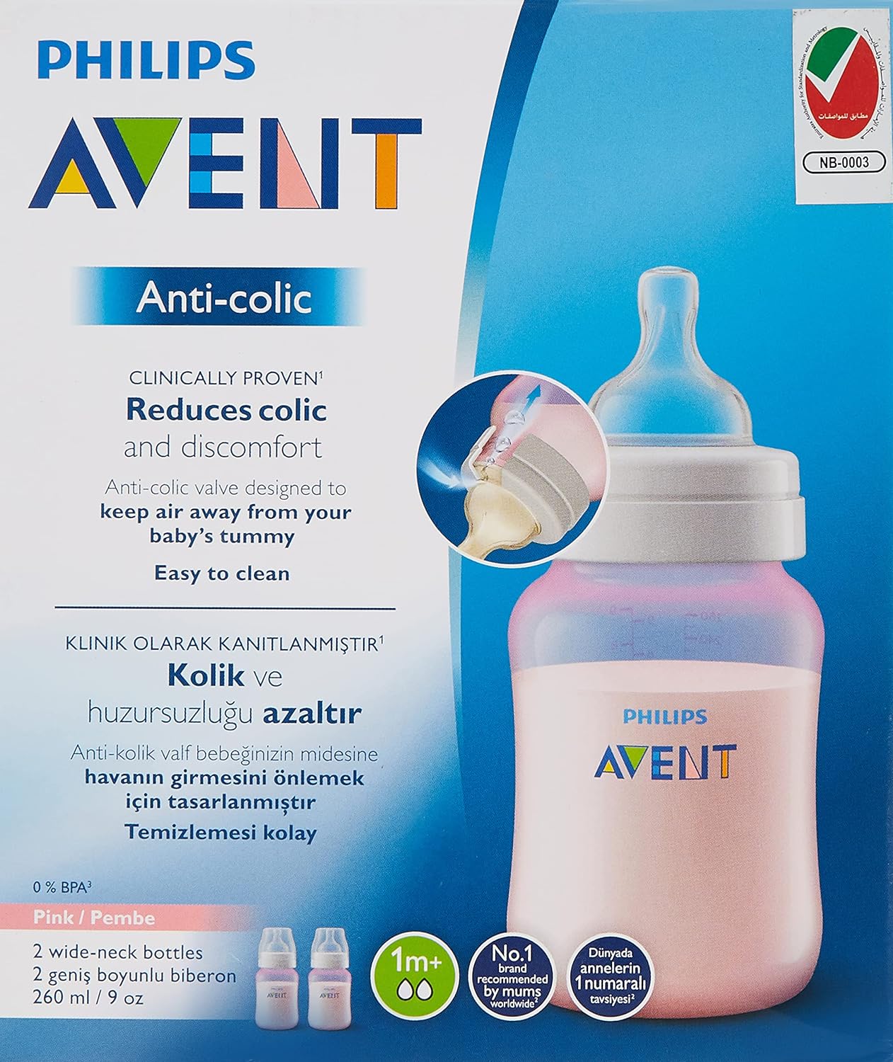 Philips Avent Anti Colic Feeding Bottle 260 Ml X 2 (Scf813/62)