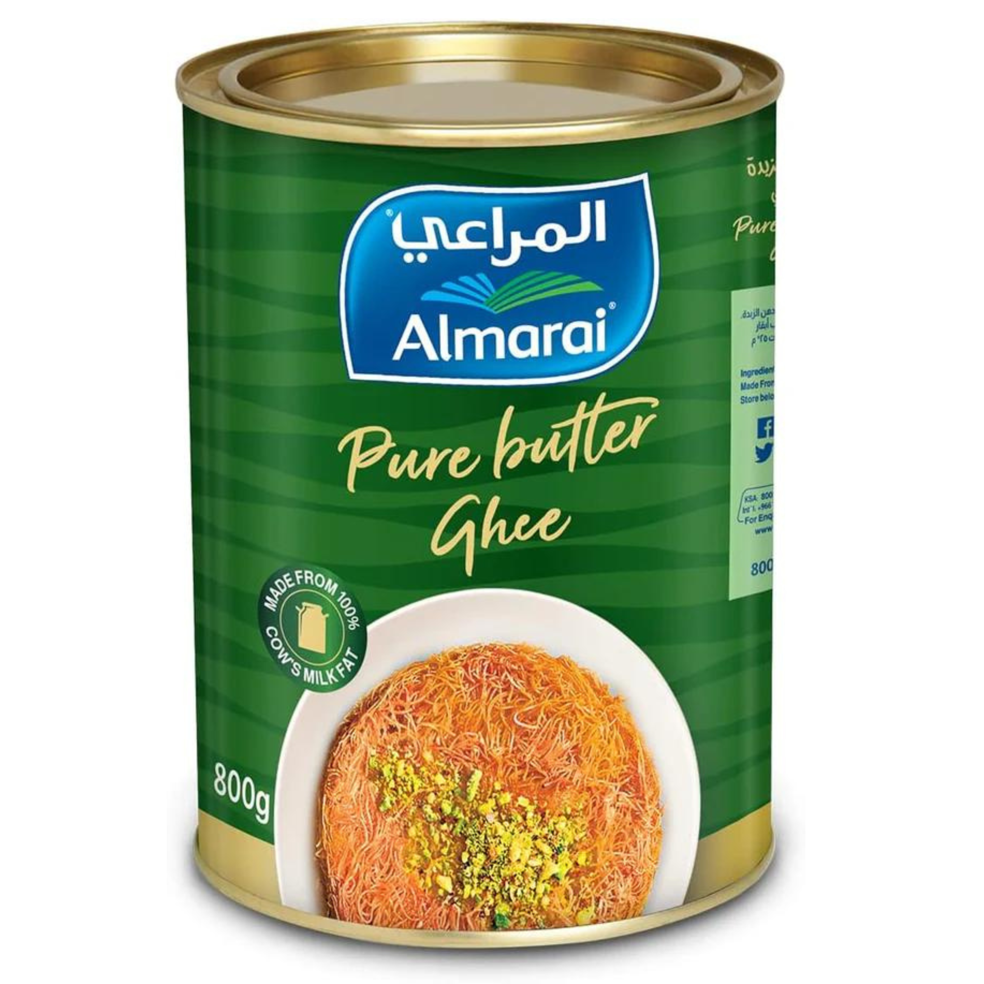 Almarai Ghee Butter, 800 g