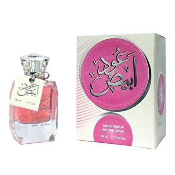 Unisex White Oud Perfume 50 ML Oriental Perfume