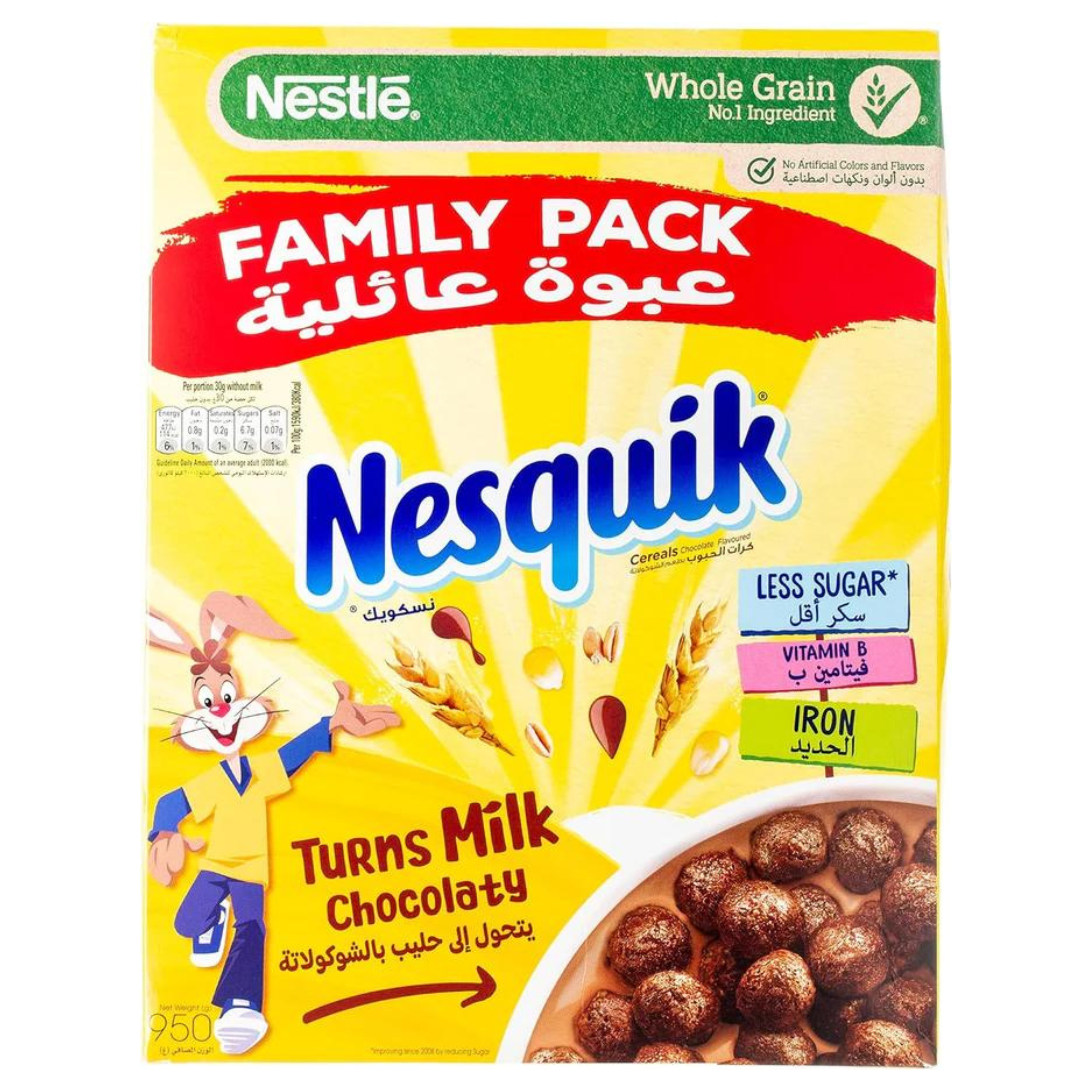Nestle Nesquik Cereal Chocolate Breakfast Cereal, Family Pack, Made with Whole Grain, 950g