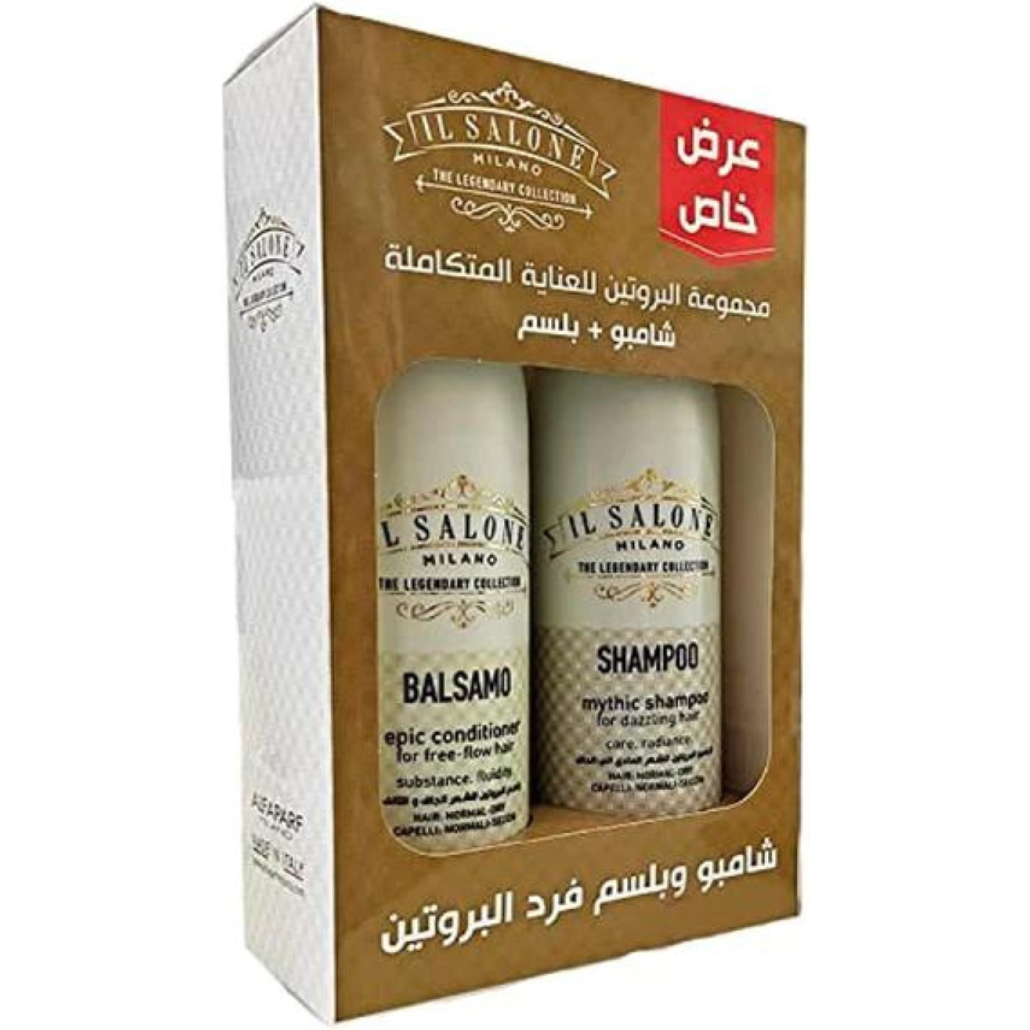 IL Salone Protein Shampoo + Conditioner 500 ml Dry Damaged Hair (Promotion Pack)