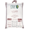 First Mills Whole Wheat Flour 10KG