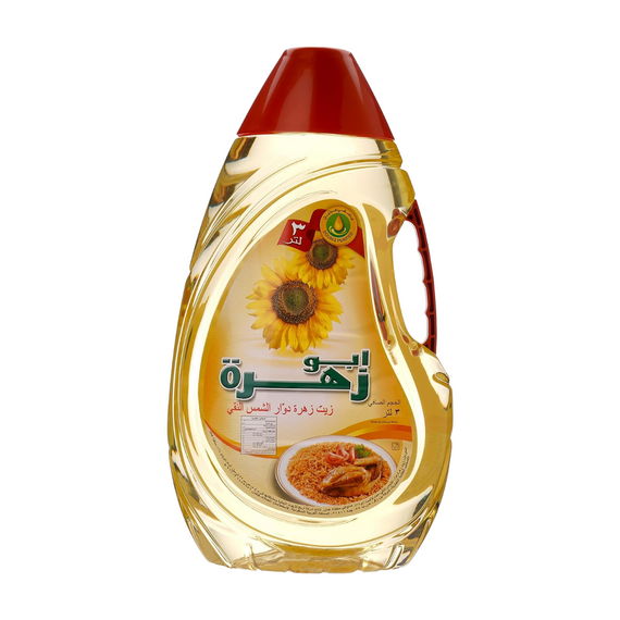 Abu Zahra Sunflower Oil 1.5L Sp - Light & Healthy Cooking Oil, Double Purified