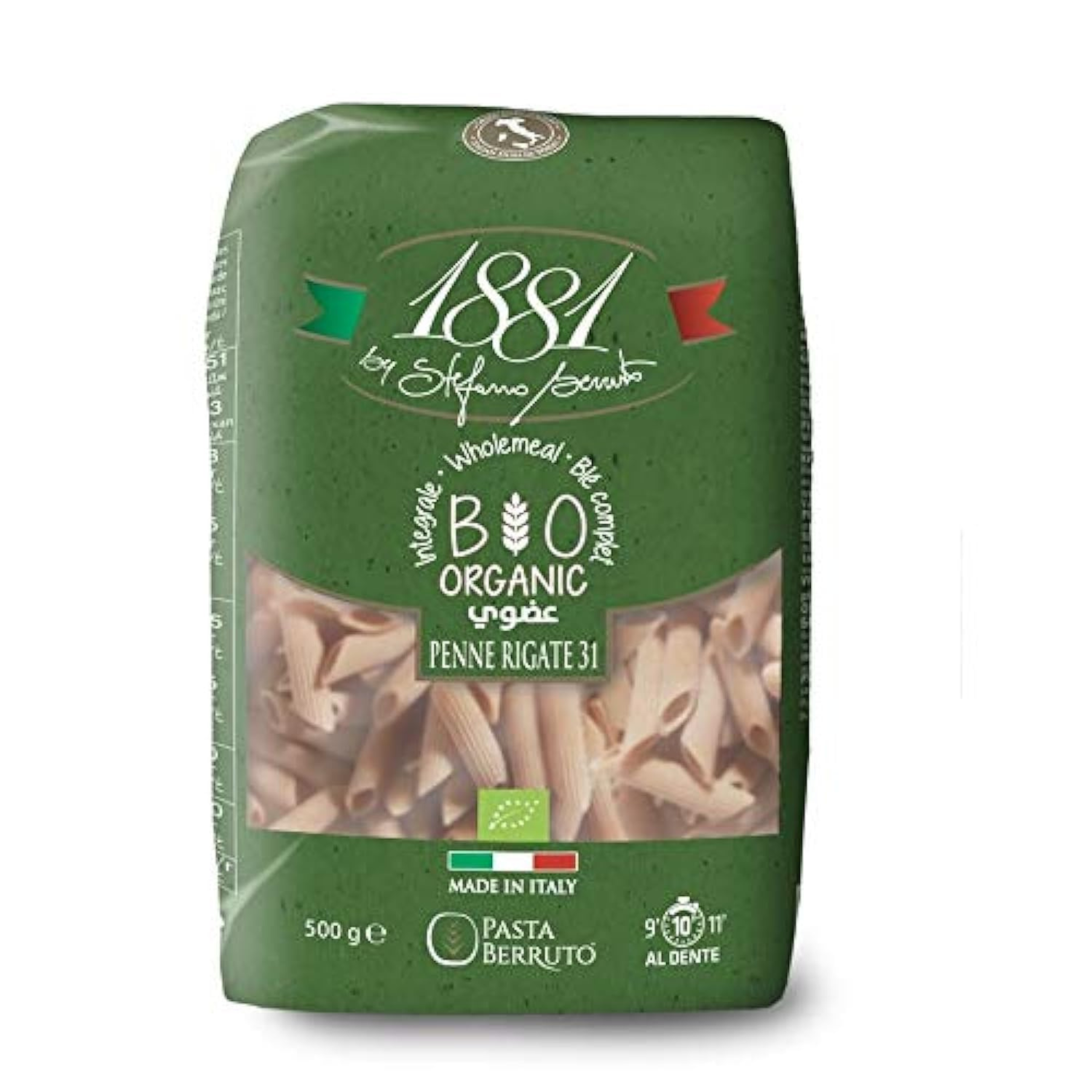 1881 Organic Wholemeal Penne Rigate31 Pasta 500g