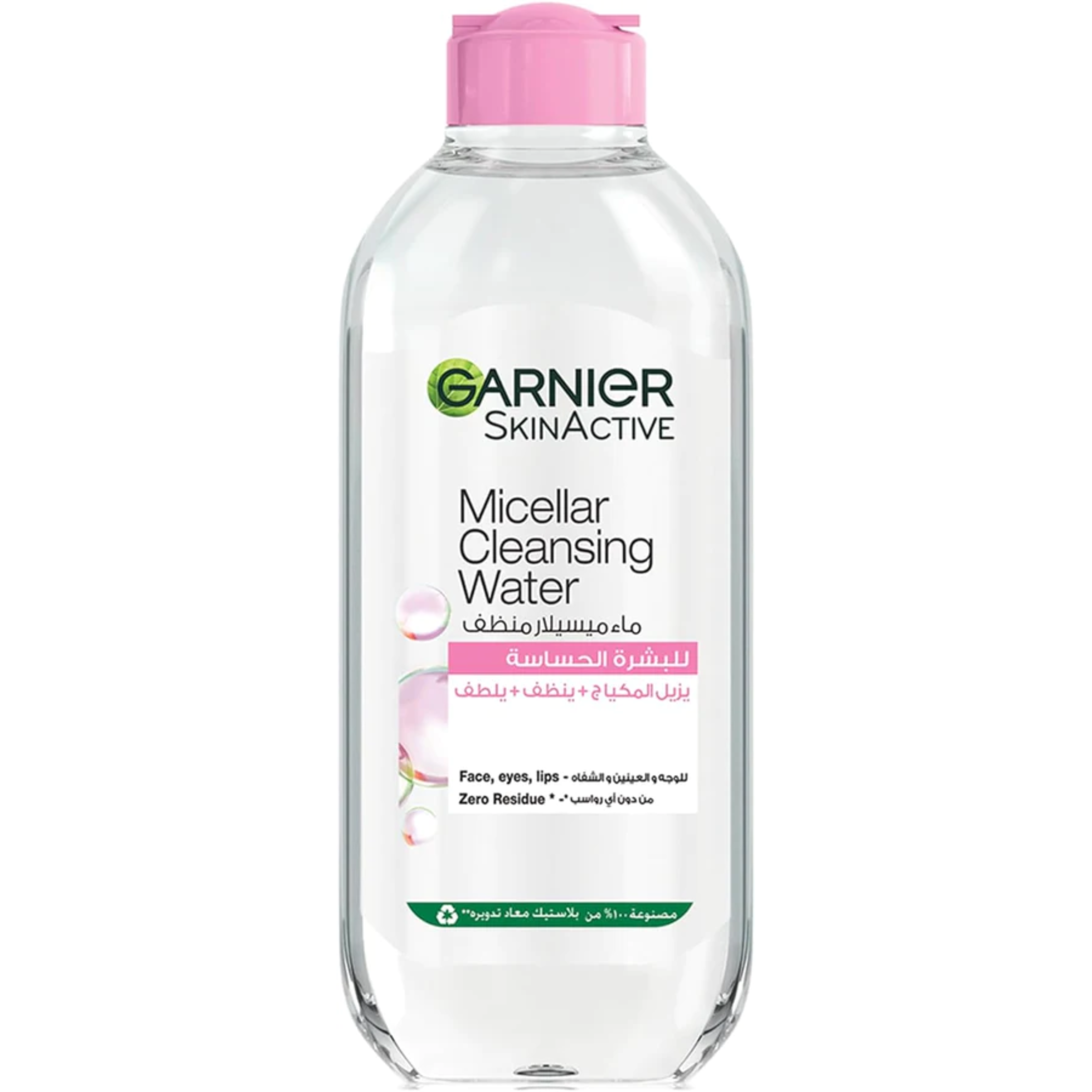 Garnier SkinActive Micellar Cleansing Water Classic 400ml