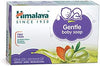 Himalaya Gentle Baby Soap | No Parabens, Phthalates & Synthetic Colors Gently Cleanses Skin -125g X 6