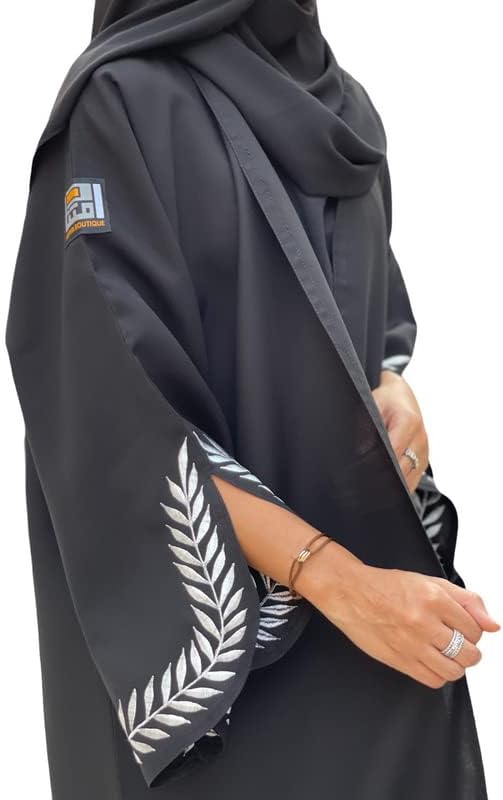 Dar Emtinan Abaya Embroidery For Women