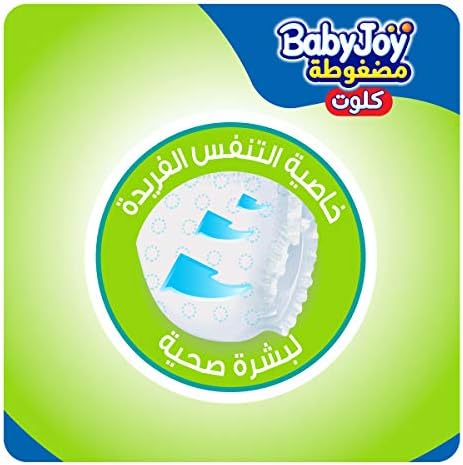 Babyjoy Cullote Pants Diaper, Jumbo Box Large Size 4, Count 88, 9 -14 Kg