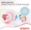 Pigeon Pacifier Small Mini Light 0 + months (NP1665-6)