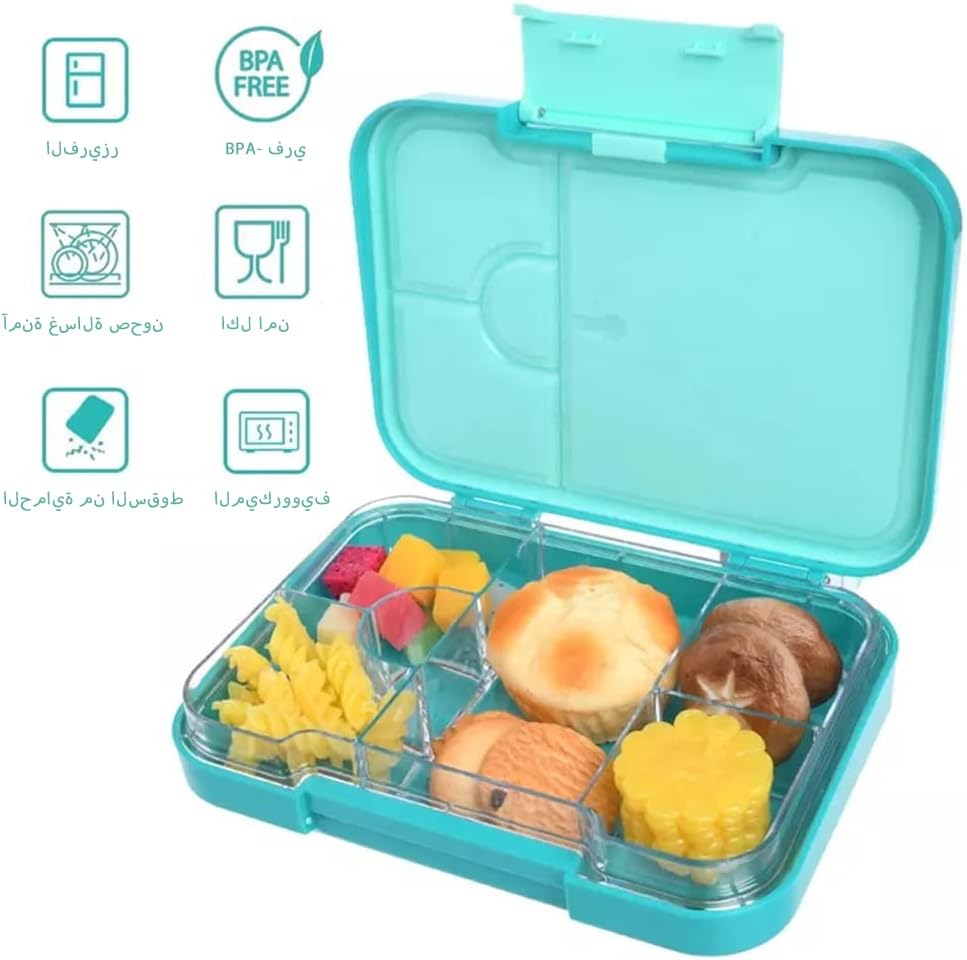 Bento Box, 6 Compartments Ideal Portion Size Leak-Proof, Toddler-Friendly Lunch Box, BPA-Free, Dishwasher safe, Lunch Box for kids Aged 3 to 7 Years (Sky Blue)