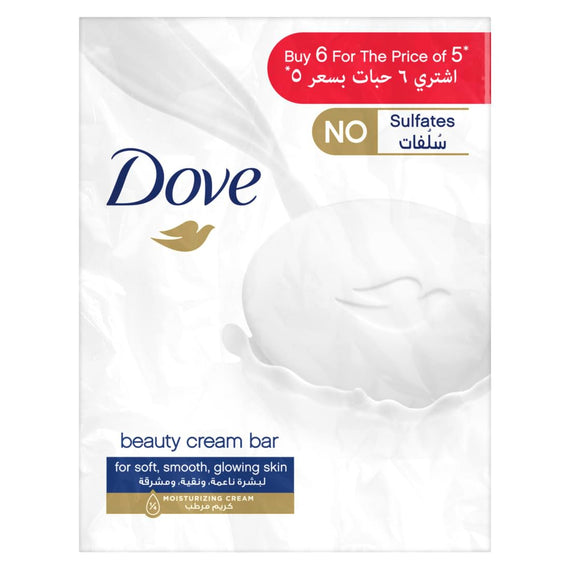 Dove Moisturising Soap Bar Nourishing formula for all skin types, Original, With ¼ moisturising cream, 125gm (Pack of 4)