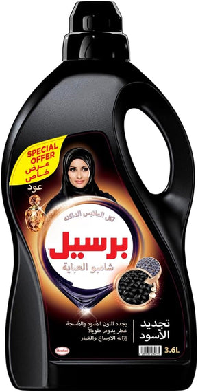 Persil Abaya Shampoo Liquid Detergent, With a Unique 3D Formula for Black Color Protection & Renewal, Dirt & Dust Removal and Long-lasting Fragrance, Classic, 3.6L