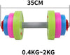 Garneck Dumbbell Weights Kids Exercise Weights Hand Fitness Barbell Toys For Weight Loss Exercise Body Building