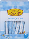 AL Nahla fine Sugar Sticks 100 Sticks