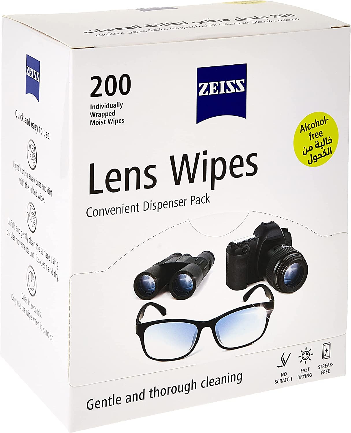 ZEISS Lens Cleaning Wipes 200 Count 12-Pack White