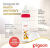 Pigeon Glass Decorated Bottle, 240 ml - Pack of 1 Designs May Vary, 26746