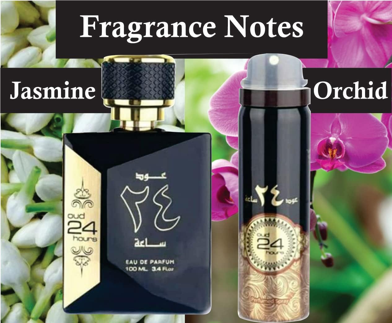 Oud 24 hours | Oud 24 hours Eau de Parfum for Men | Oud and Jasmine fragrance | Oud 24 hours Men perfume Spray 100ml | Oud Perfume Made in Dubai By Sapphire’s Choice