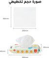 Hibobi Baby Wipes - Gentle, Soft and Moist Wipes, 3 Flip-Top Packs (180 Wipes)