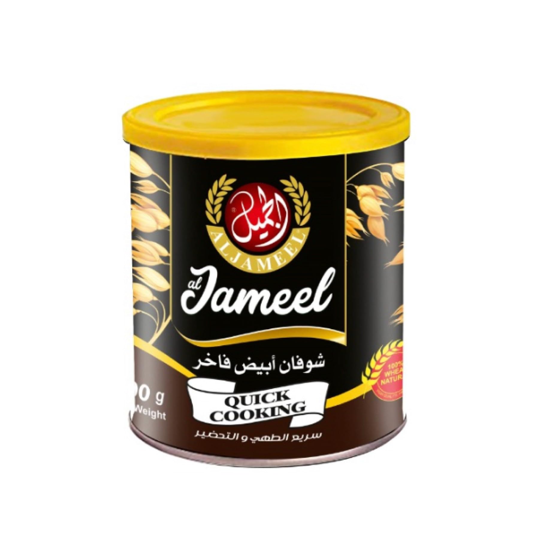 Al Jameel White Oats, 400 G