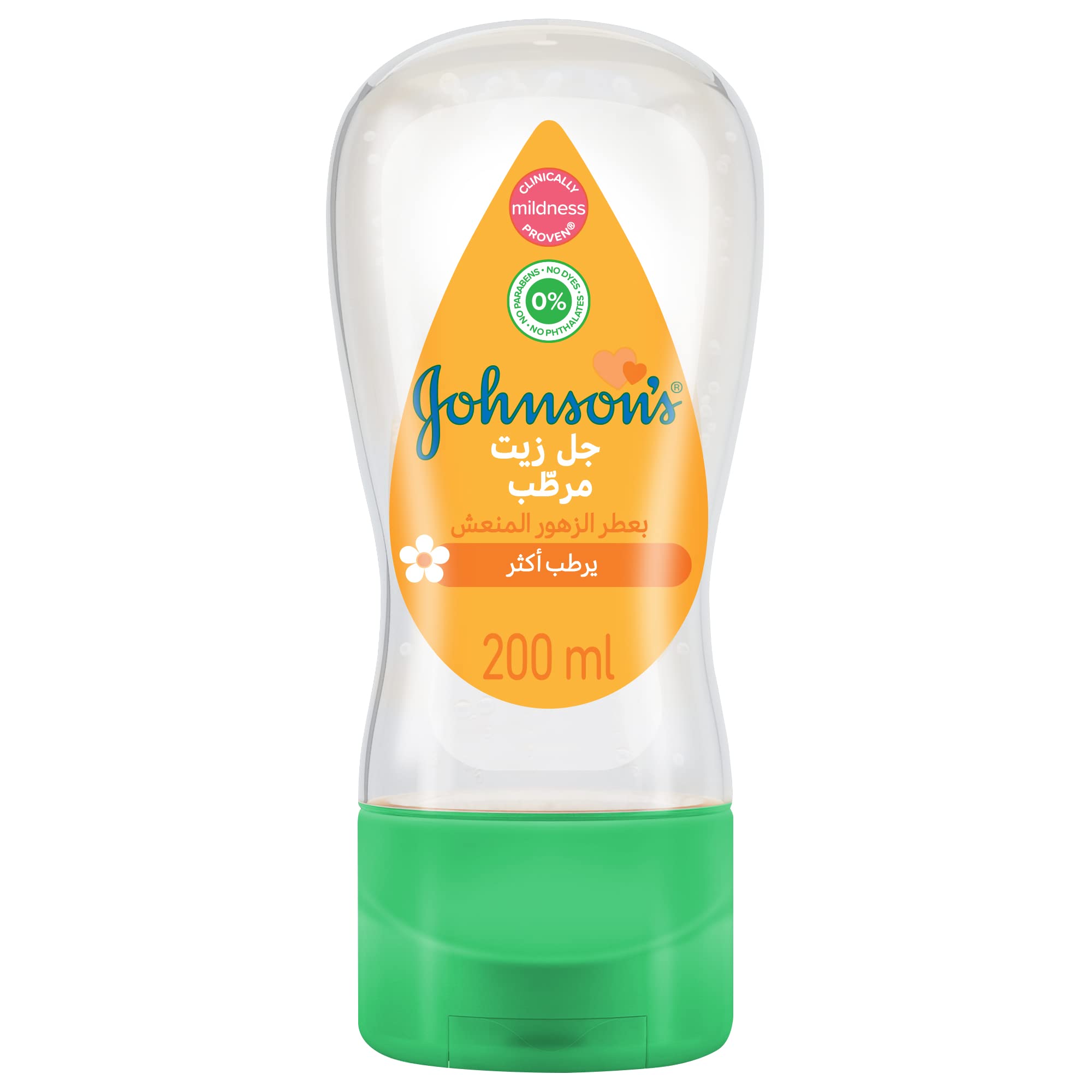 Johnson's Baby Hydrating Oil Gel With Fresh Blossom Scent 200Ml, Yellow