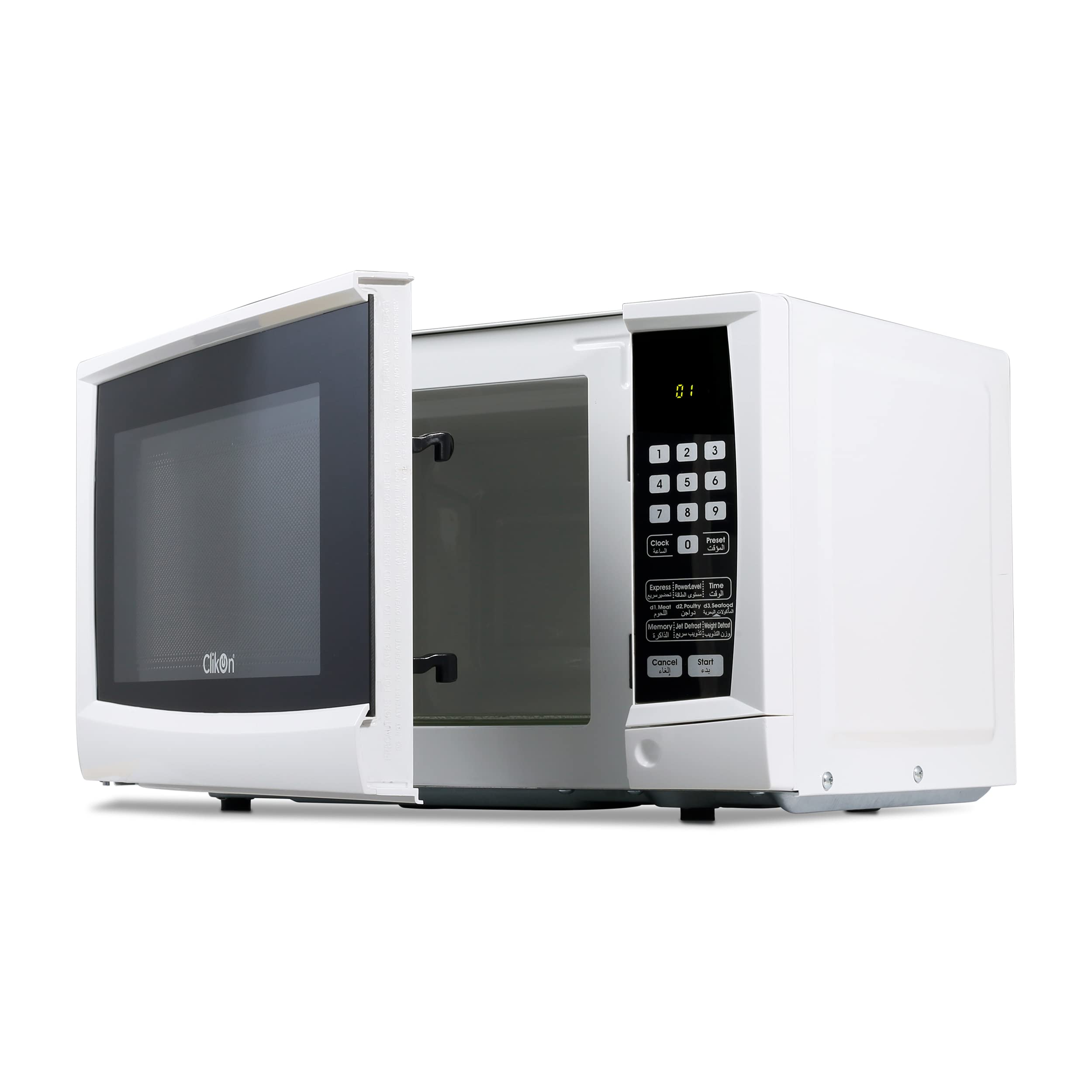 Clikon 20 Liter Digital Microwave with Push Button Control| Model No CK4317-CK4319-CK4320 with 2 Years Warranty