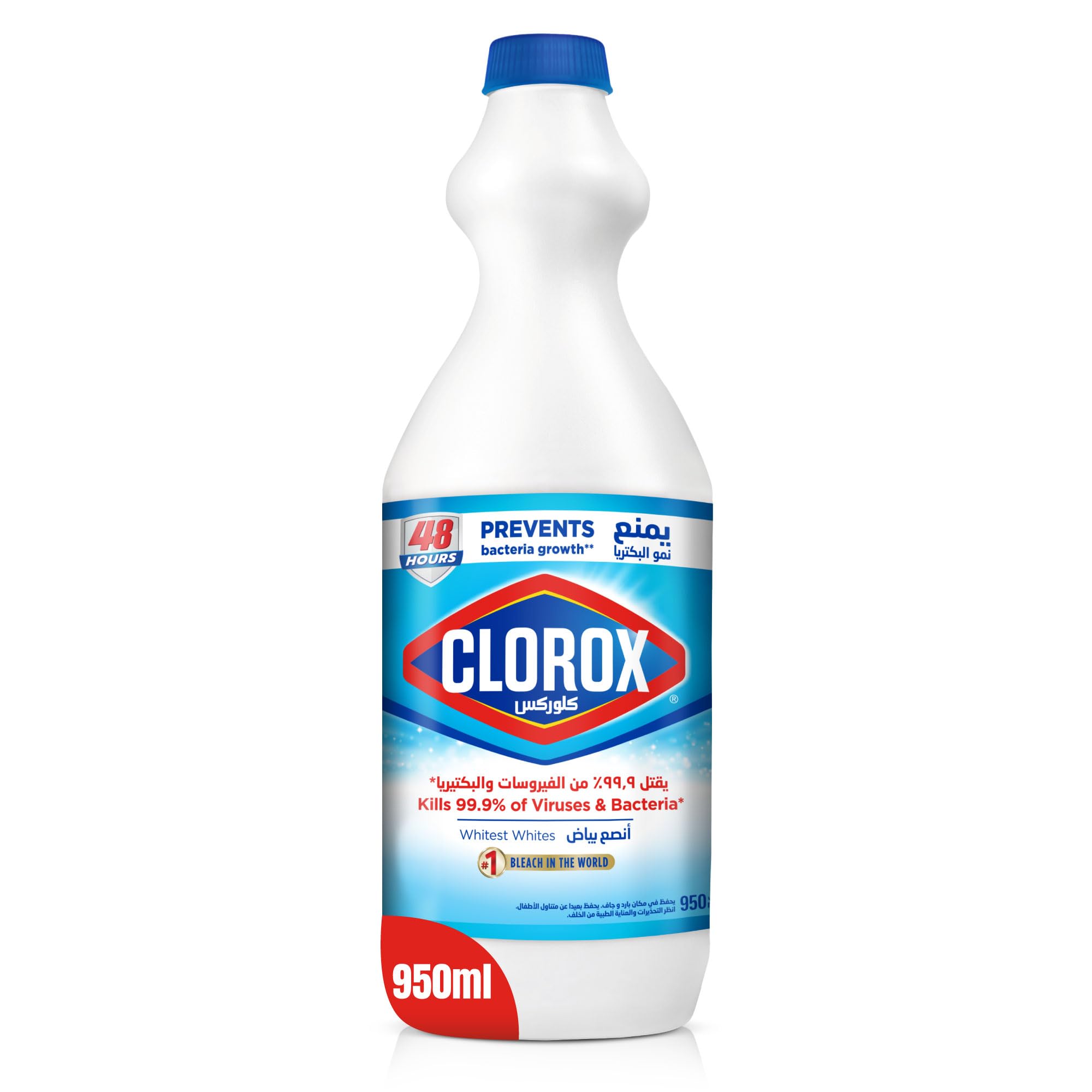 Clorox Liquid Bleach 950ml, Kills 99.9% of Viruses and Bacteria, Inhibits Bacteria Growth for 48 Hours, Removes Stains