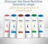 DOVE Shampoo & Conditioner for frizzy and dry hair, Nourishing Oil Care, nourishing care for up to 100% smoother* hair,