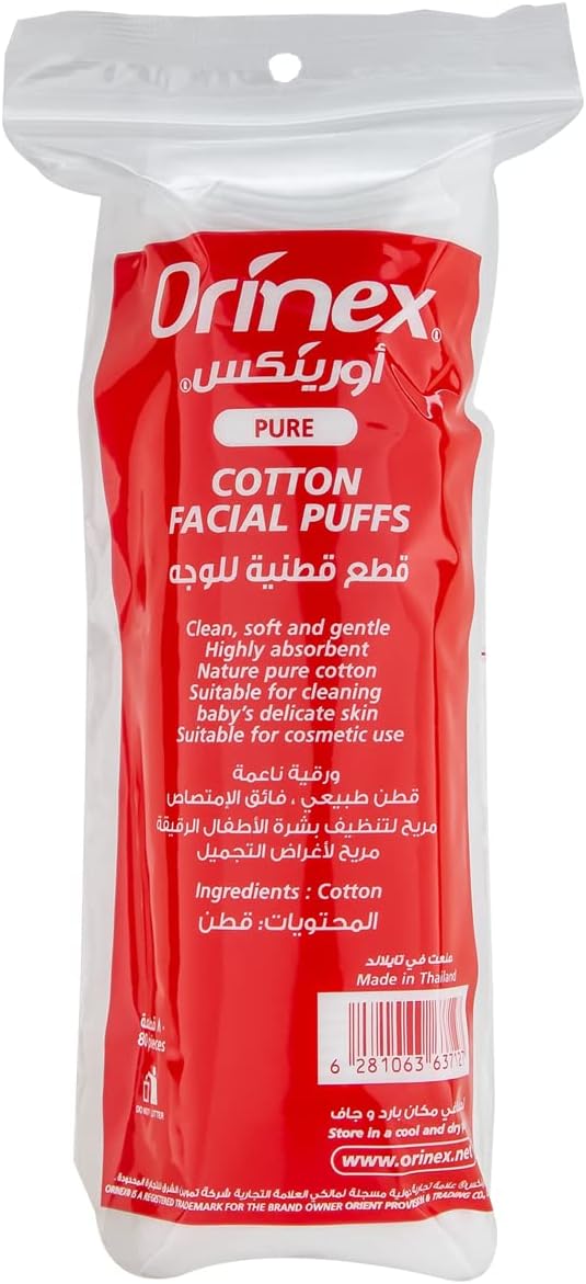 Orinex Cotton Facial 100 g