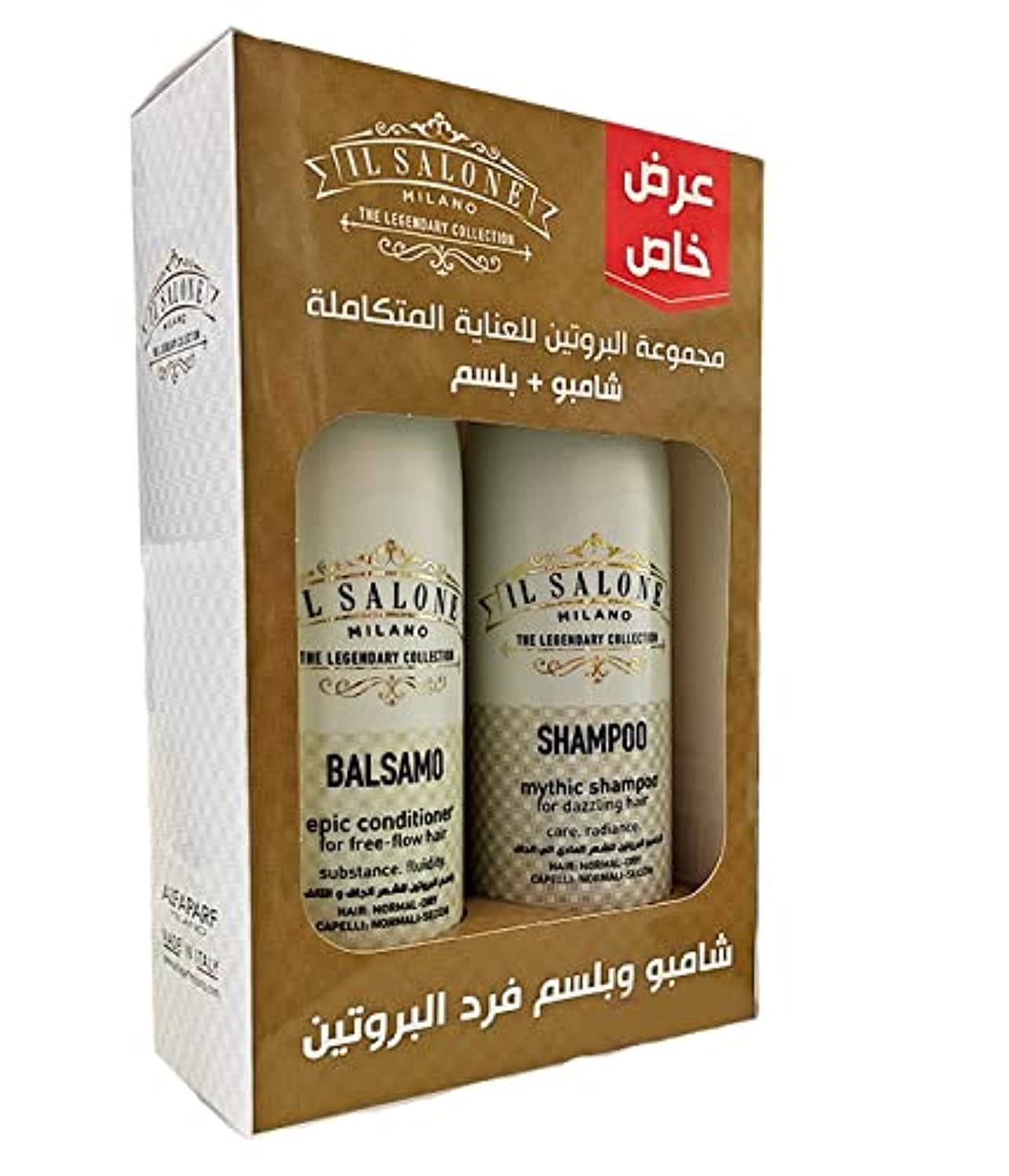 IL Salone Protein Shampoo + Conditioner 500 ml Dry Damaged Hair (Promotion Pack)