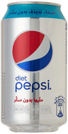Diet Ppesi carbonated soft drink, 360MLx24