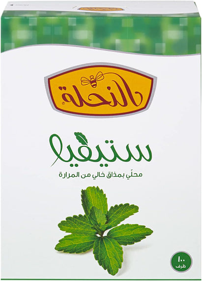 Al Nahlah Stevia 100 Sachet