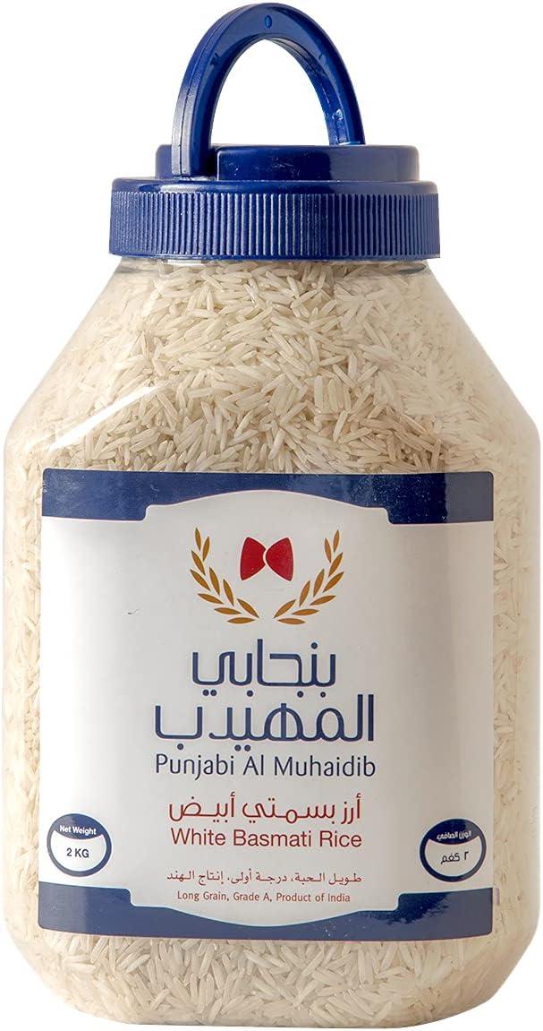 Punjabi Almuhaidib Indian White Basmati Rice - 2Kg