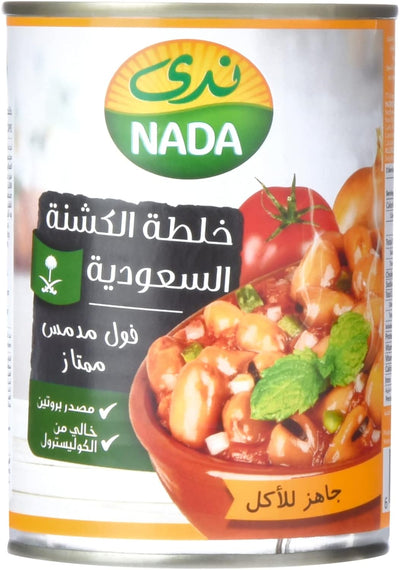 Nada Saudi Koshna Recipe Fava Beans 400G -Pack Of 1