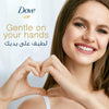 DOVE Care & Protect Moisturising Hand Wash, 100% sensitive skin friendly, Original, with ¼ moisturising cream, 500ml
