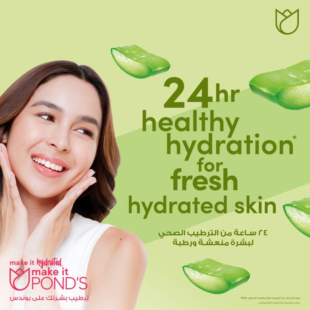POND'S Healthy Hydration Gel Facial Cleanser for fresh, hydrated skin, Aloe Vera with 100% natural origin aloe vera extract & vitamin B3 (Niacinamide)