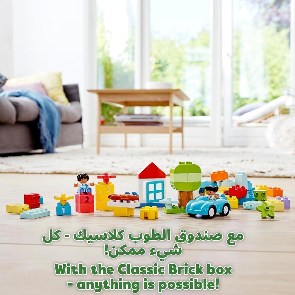 LEGO® DUPLO® Classic Brick Box 10913 Learning & Education Toys Set; Building Blocks Toy for Toddlers (65 Pieces)