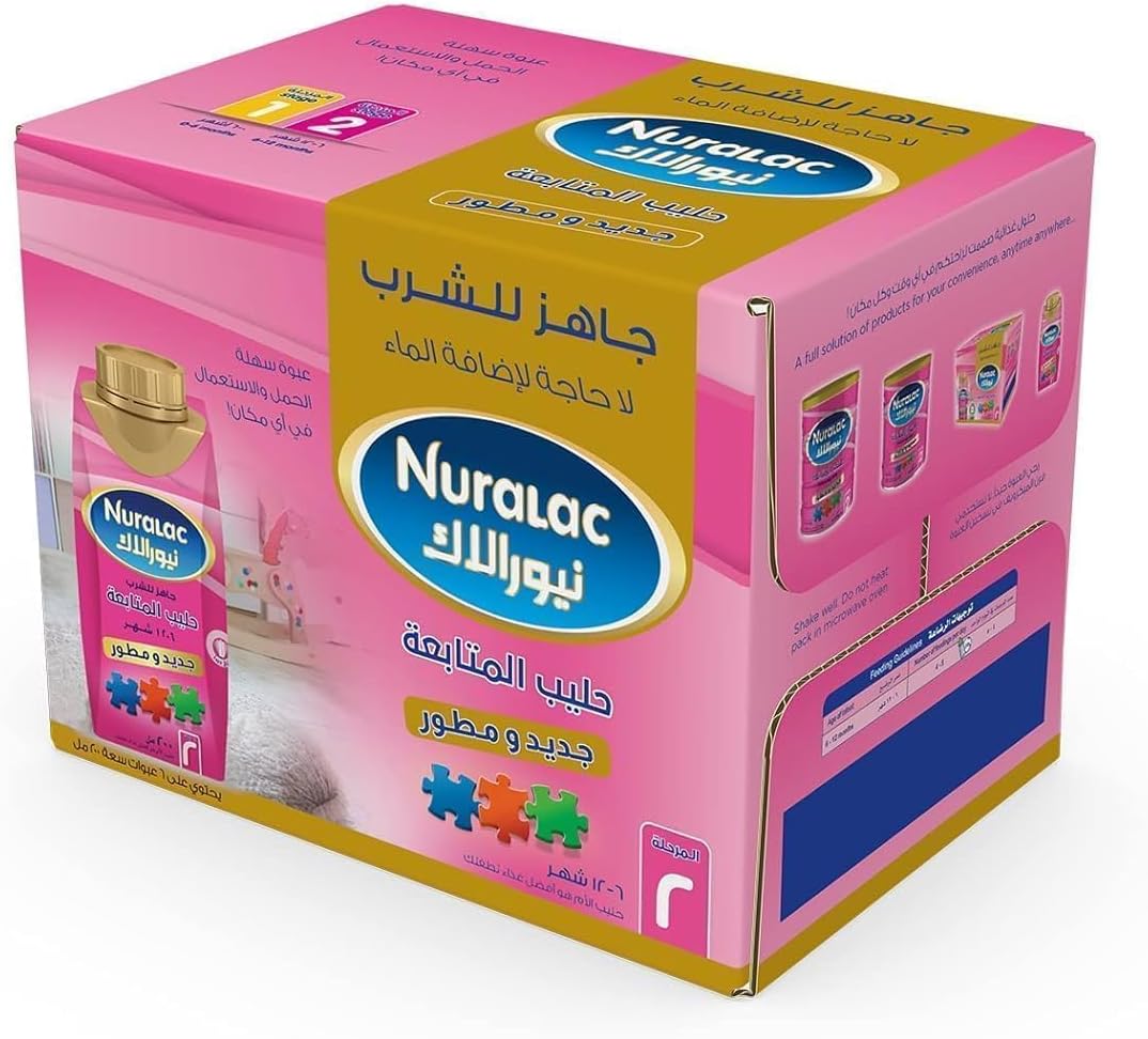 Nuralac Stage 2 Ready to Drink Baby Milk, 6 x 200 ml