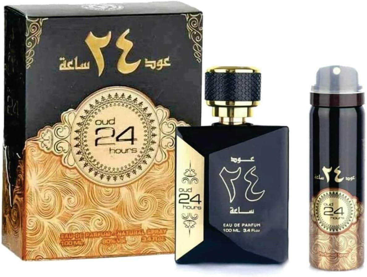 Oud 24 hours | Oud 24 hours Eau de Parfum for Men | Oud and Jasmine fragrance | Oud 24 hours Men perfume Spray 100ml | Oud Perfume Made in Dubai By Sapphire’s Choice