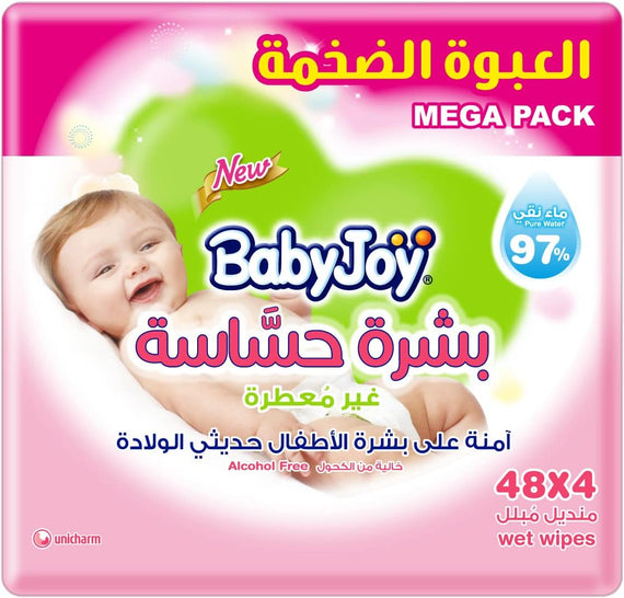 BabyJoy Sensitive Skin, 864 Baby Wet Wipes