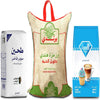 Ramadan Al Khair Basket (delivered to any address of your choice)