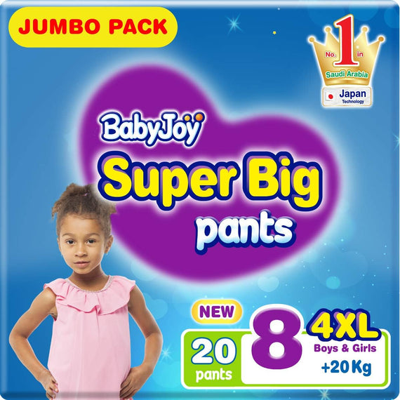 Babyjoy compressed Culotte, size 8(XXXXL), Jumbo Pack, +20 KG,Count 20