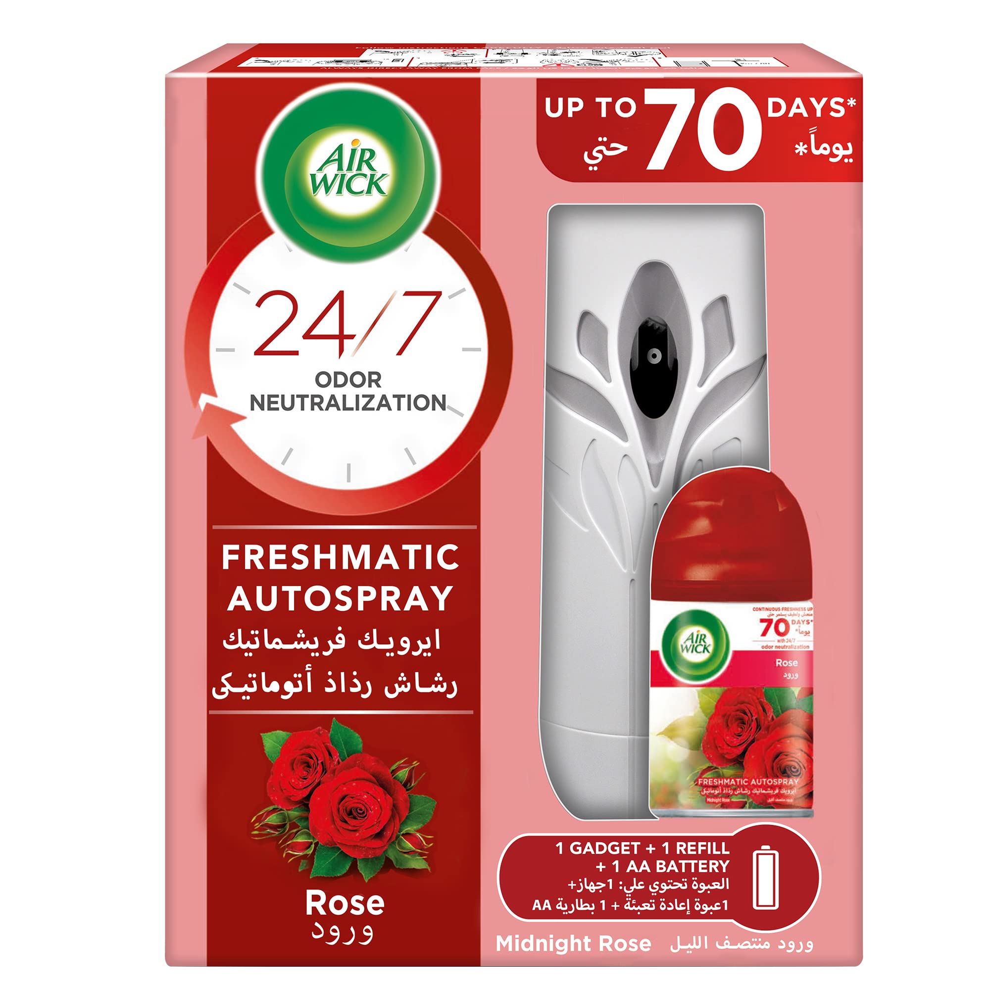 Air Wick Air Freshener Freshmatic Auto Srpay Midnight Rose 250Ml