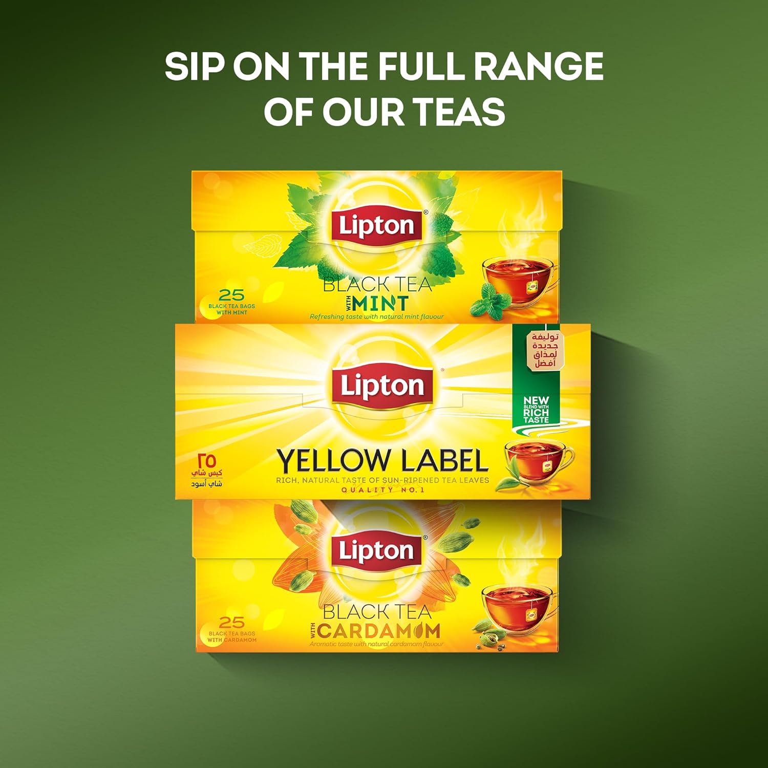 Lipton Yellow Label Black Tea Loose, 400g