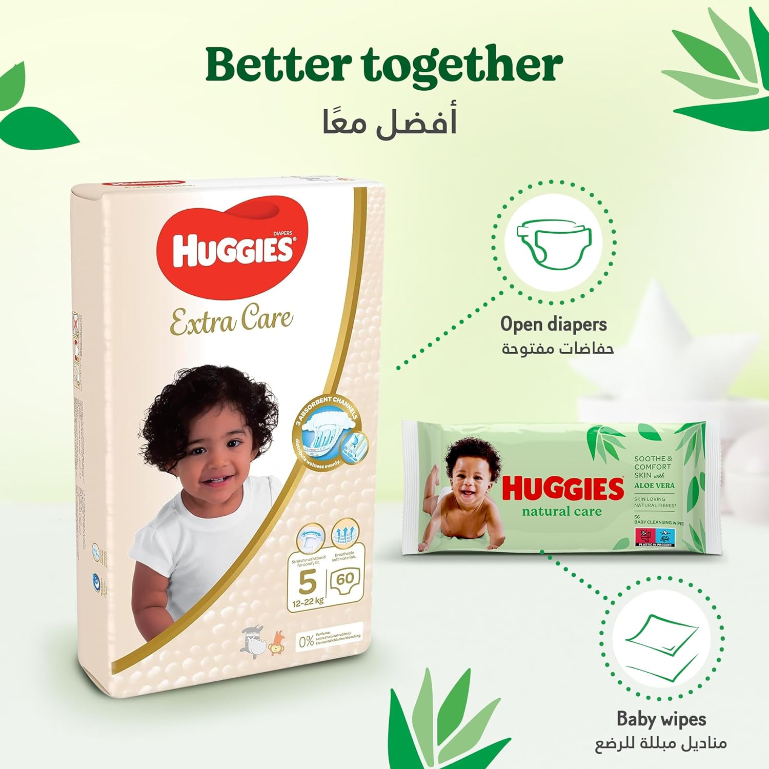 Huggies Natural Baby Wipes, Aloe Vera Wipes, 10 Pack x 56 Wipes